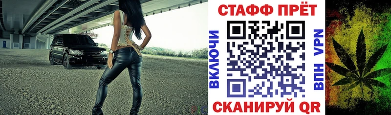 Где продают наркотики Нижний Тагил Конопля Меф КОКАИН A-PVP ГАШ