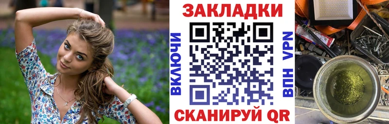 ЭКСТАЗИ Нижний Тагил