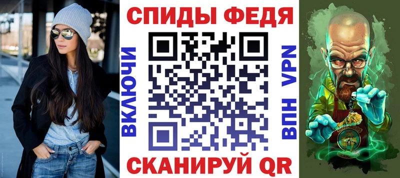 АМФ Premium блэк спрут ССЫЛКА Нижний Тагил