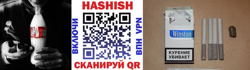Гашиш Premium Нижний Тагил
