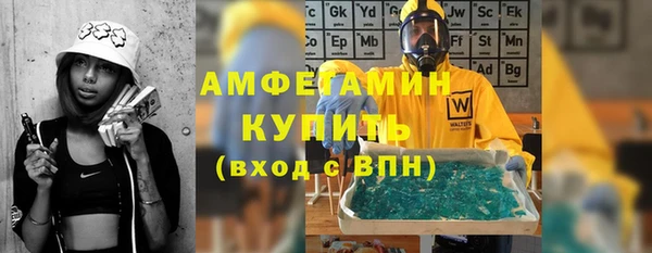 синтетический гашиш Остров