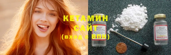 круглые Няндома