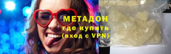 синтетический гашиш Остров