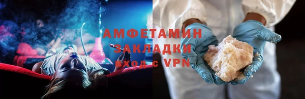 гашиш Нязепетровск
