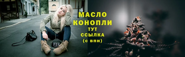 синтетический гашиш Остров