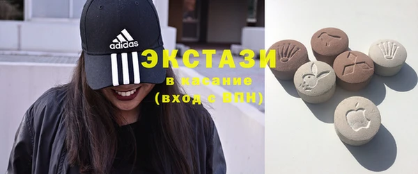 синтетический гашиш Остров