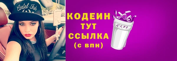 синтетический гашиш Остров
