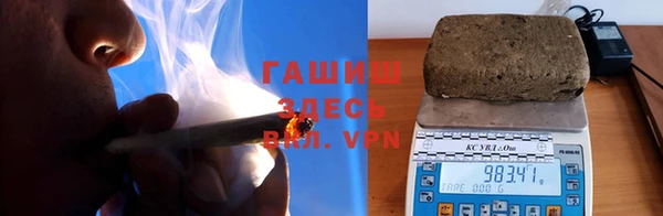 синтетический гашиш Остров