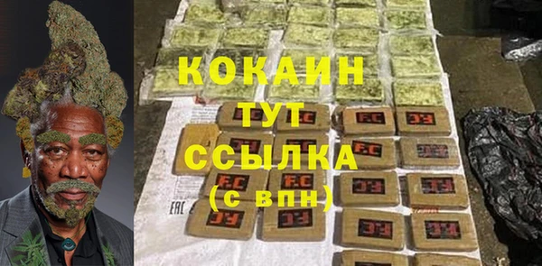 синтетический гашиш Остров