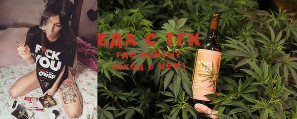 ECSTASY Нягань