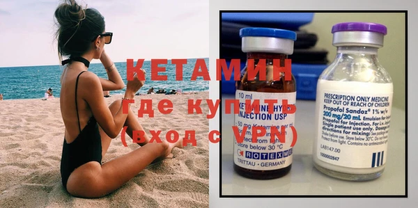 синтетический гашиш Остров