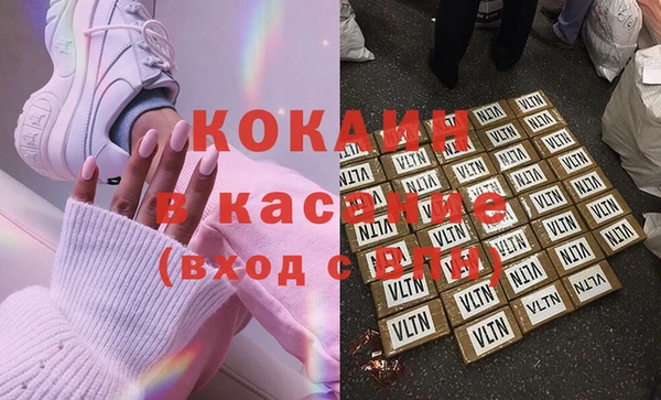 синтетический гашиш Остров