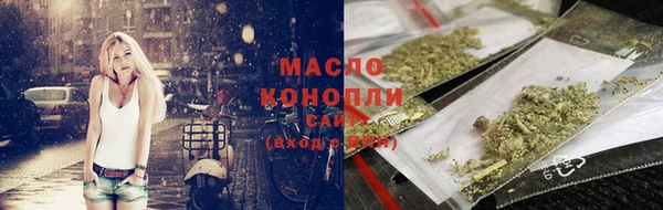 круглые Няндома