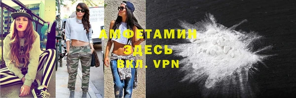 синтетический гашиш Остров