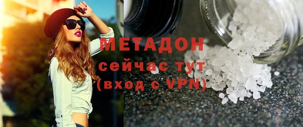 синтетический гашиш Остров