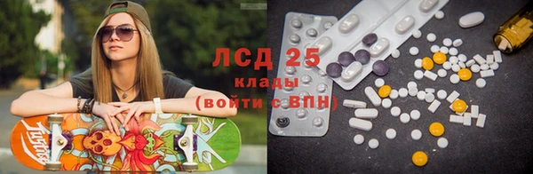 не бодяженный Осинники