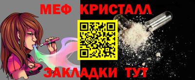 дмт Кимры