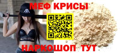 дмт Кимры