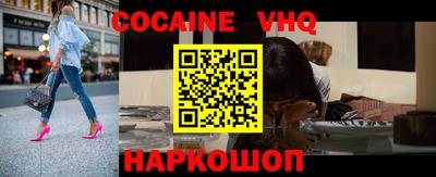 дмт Кимры