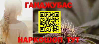 дмт Кимры