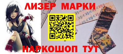 дмт Кимры