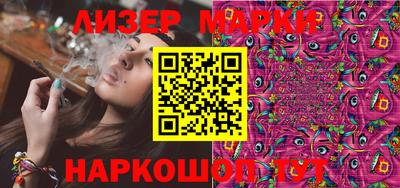 дживик Кинель