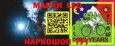 дживик Кинель