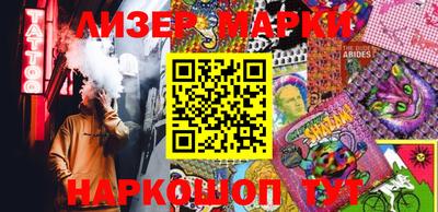 дмт Кимры