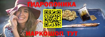 дживик Кинель