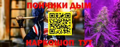 дмт Кимры