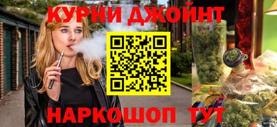гидра Кингисепп