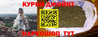 дживик Кинель