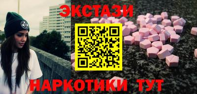 дмт Кимры