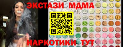 дмт Кимры
