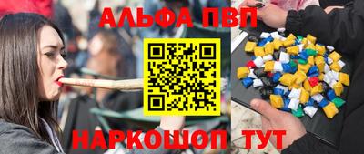 дживик Кинель
