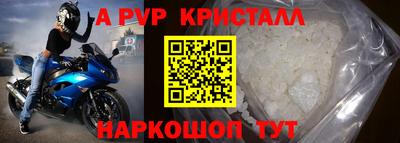 дмт Кимры