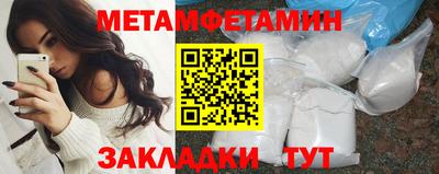 дмт Кимры