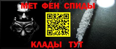 гидра Кингисепп