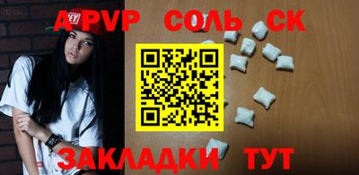 дмт Кимры