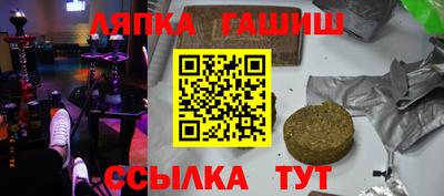 дмт Кимры