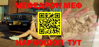 дмт Кимры