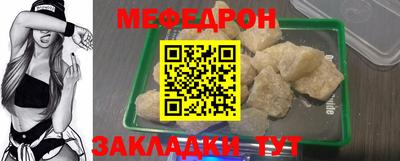 дживик Кинель