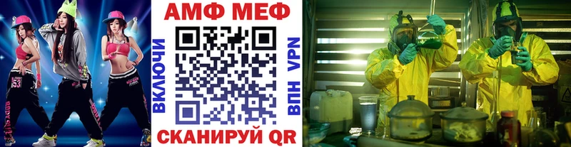 Первитин винт  дарнет шоп  Нижний Тагил 