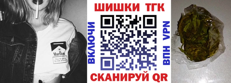 Марихуана MAZAR  мега как зайти  Нижний Тагил  цена наркотик 